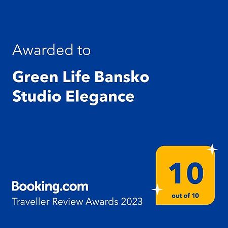 Green Life Bansko Studio Elegance Eksteriør billede