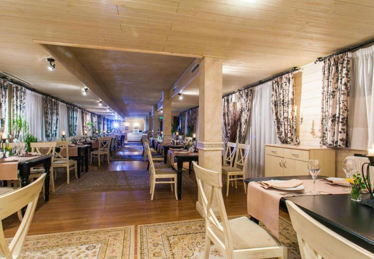 Green Life Bansko Studio Elegance Eksteriør billede